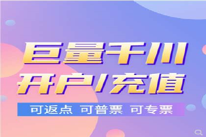 某SEM竞价员如何通过数据分析提升转化率